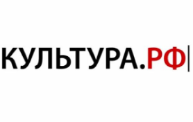 Гуманитарный просветительский проект, посвященный культуре России