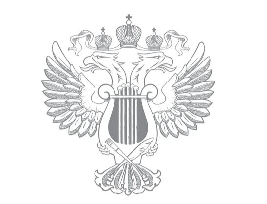 Актуальные публикации и официальные комментарии