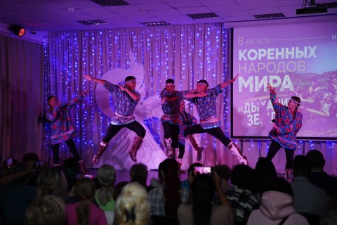 Международный день коренных народов мира (Камчатская краевая научная библиотека им. С. П. Крашенинникова)