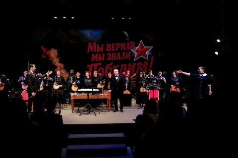 «Мы верили, мы знали - победим!»